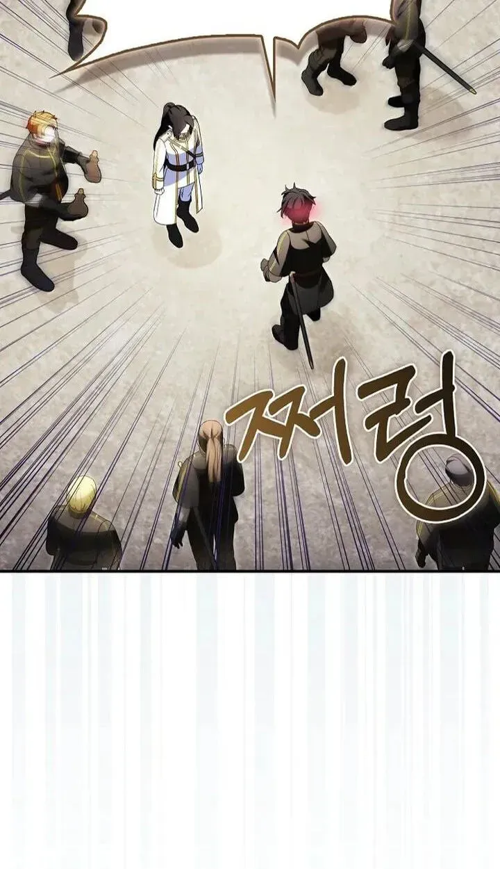 I Tried To Be Her Loyal Sword chapter 132 page 43