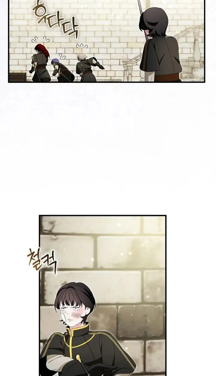 I Tried To Be Her Loyal Sword chapter 132 page 64
