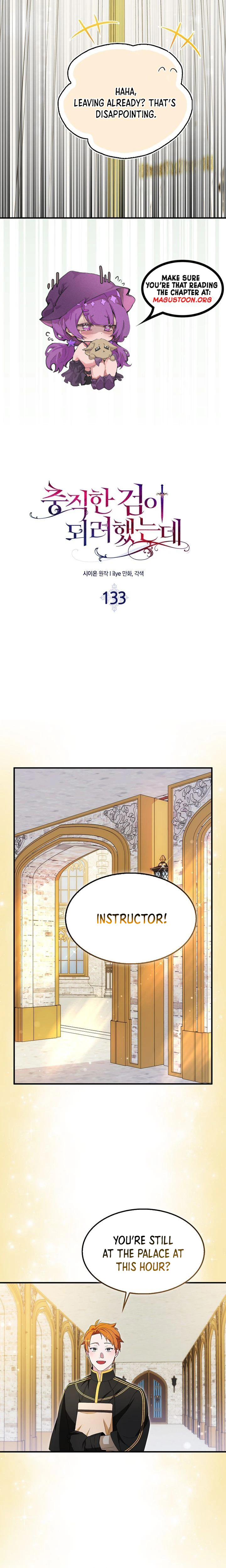 I Tried To Be Her Loyal Sword chapter 133 page 14