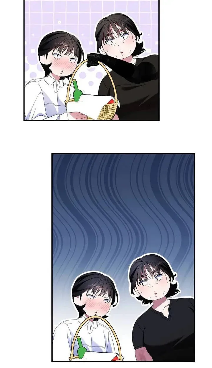 I Tried To Be Her Loyal Sword chapter 134 page 16