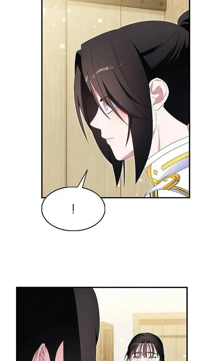 I Tried To Be Her Loyal Sword chapter 134 page 30