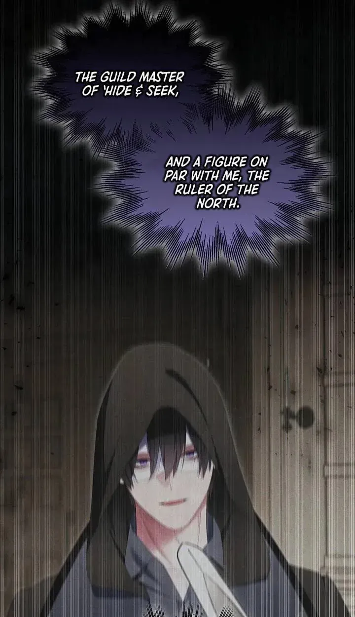 I Tried To Be Her Loyal Sword chapter 134 page 72