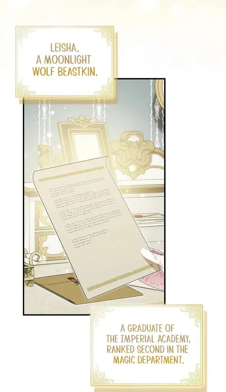 I Tried To Be Her Loyal Sword chapter 134 page 89