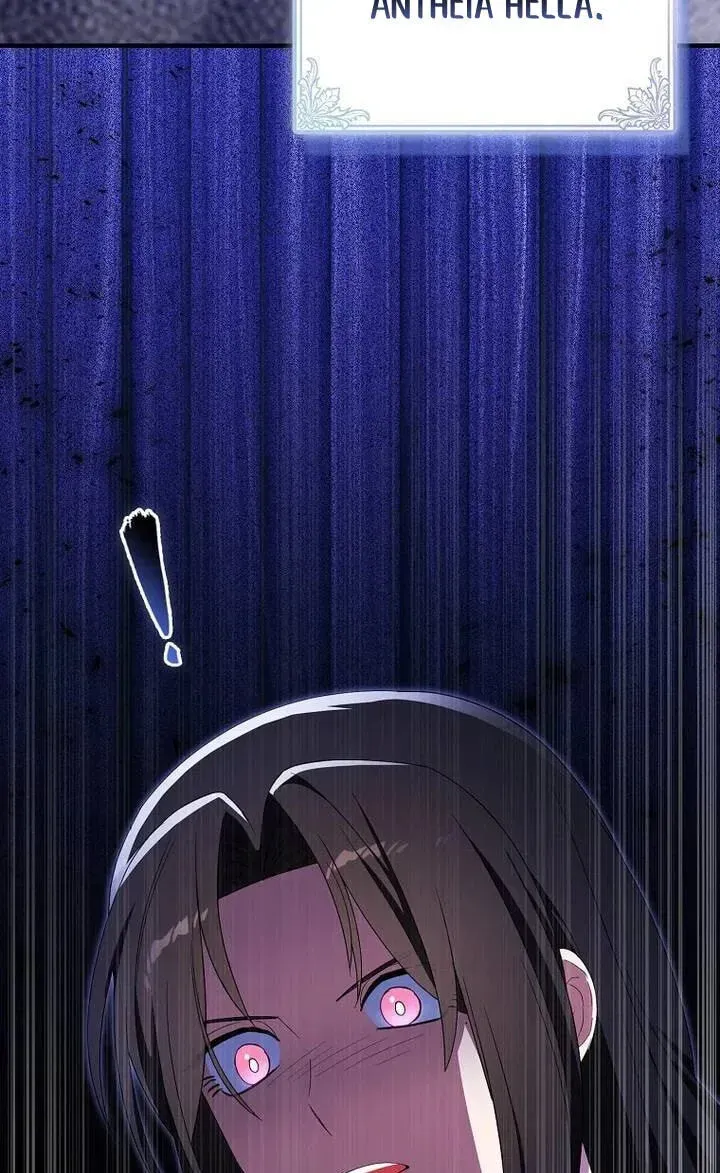 I Tried To Be Her Loyal Sword chapter 134 page 92