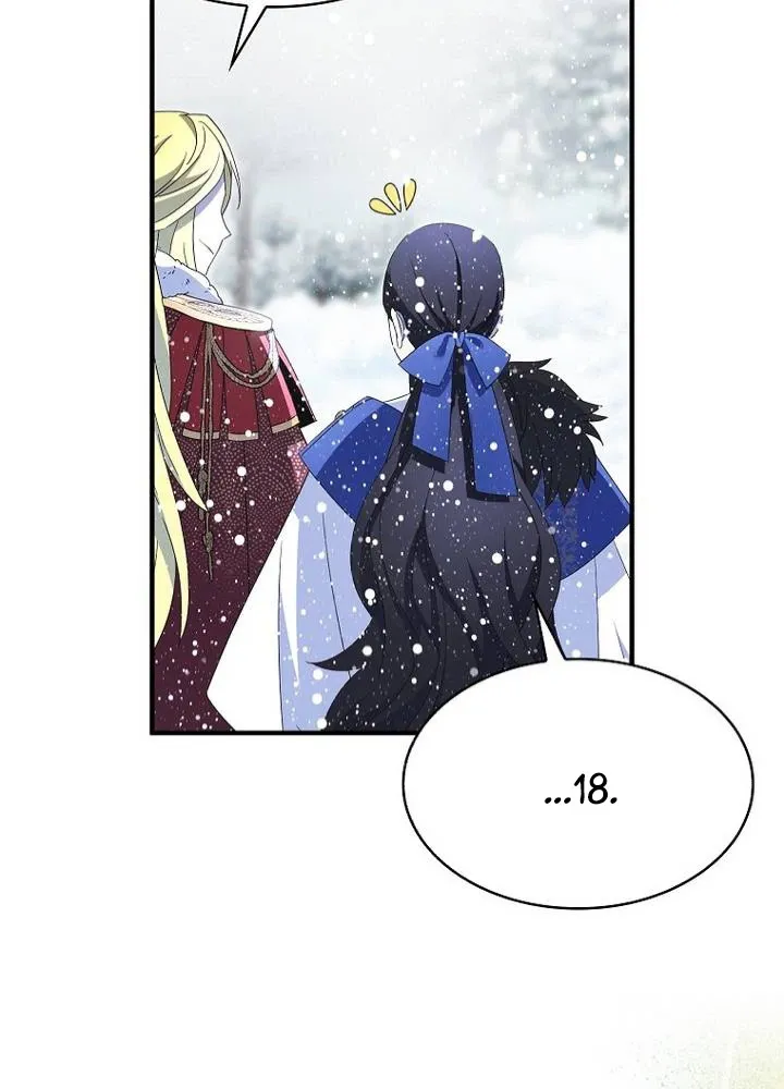 I Tried To Be Her Loyal Sword chapter 135 page 8
