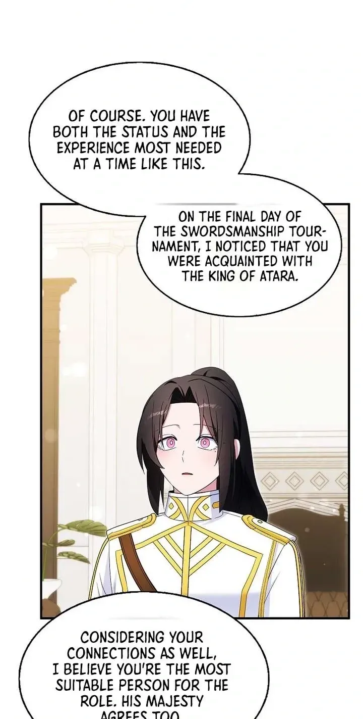 I Tried To Be Her Loyal Sword chapter 137 page 19