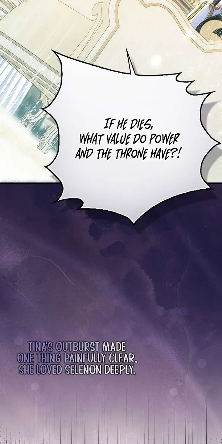 I Tried To Be Her Loyal Sword chapter 137 page 75