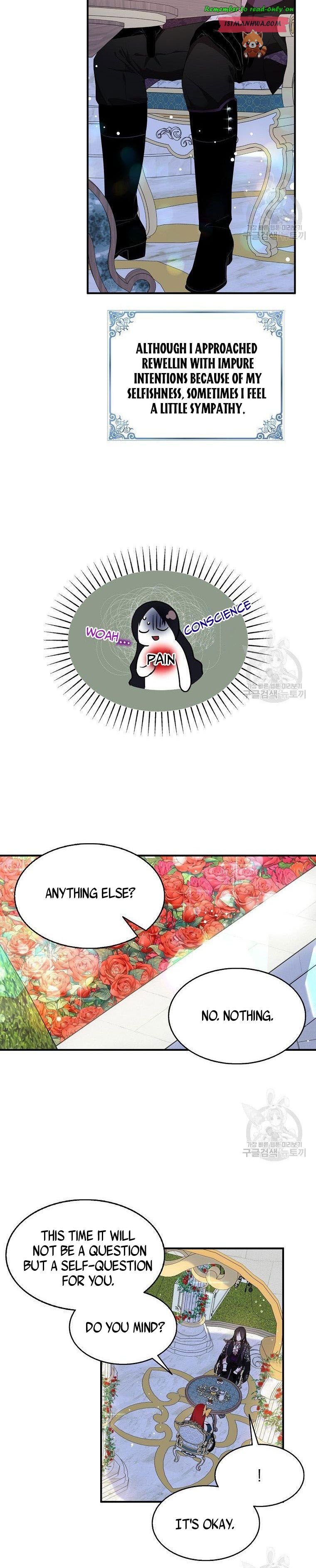 I Tried To Be Her Loyal Sword chapter 39 page 11