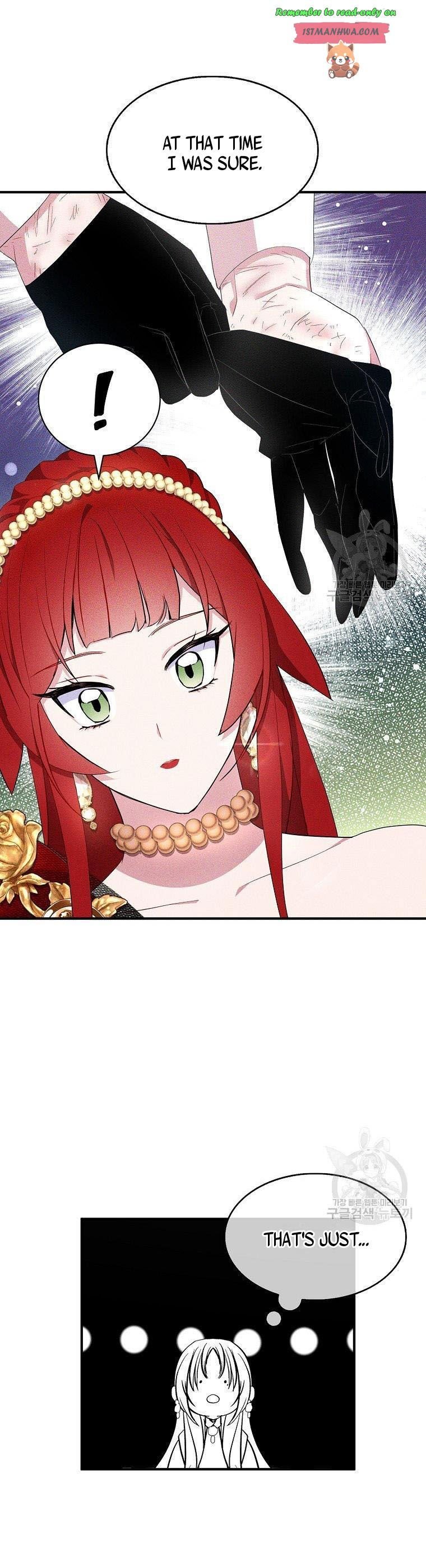 I Tried To Be Her Loyal Sword chapter 39 page 3