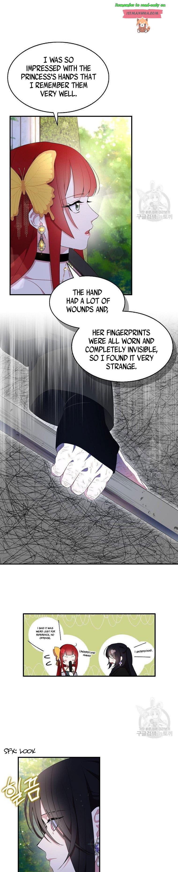 I Tried To Be Her Loyal Sword chapter 39 page 5