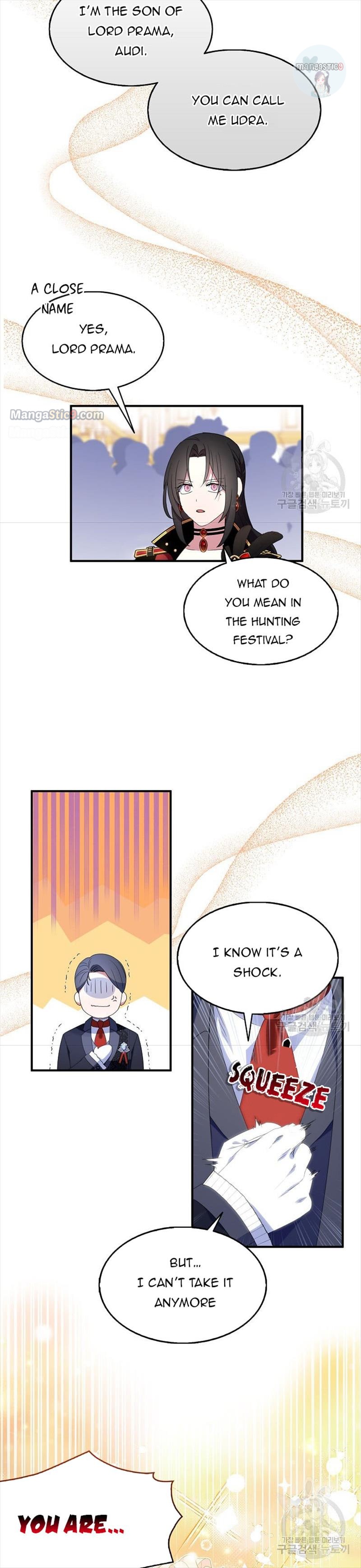 I Tried To Be Her Loyal Sword chapter 48 page 14