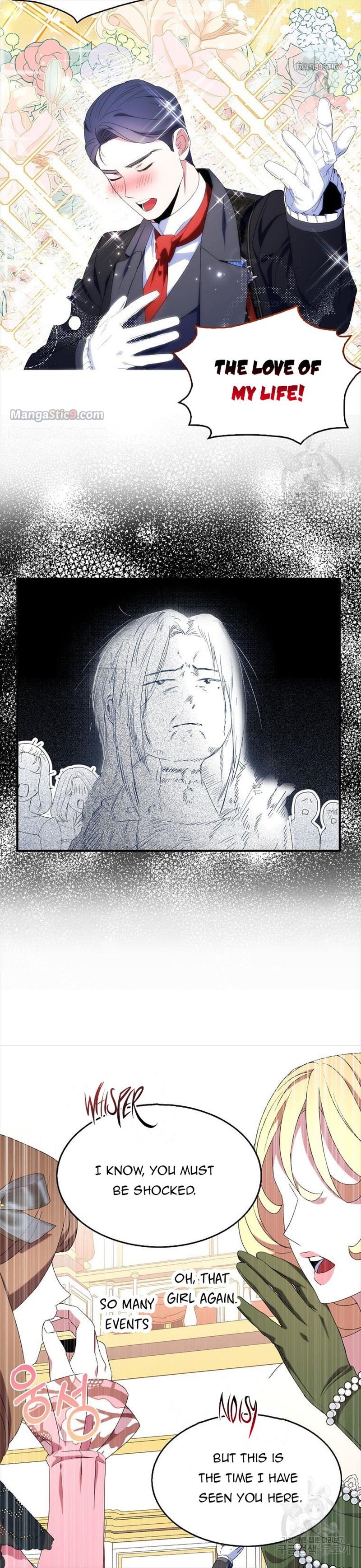 I Tried To Be Her Loyal Sword chapter 48 page 15