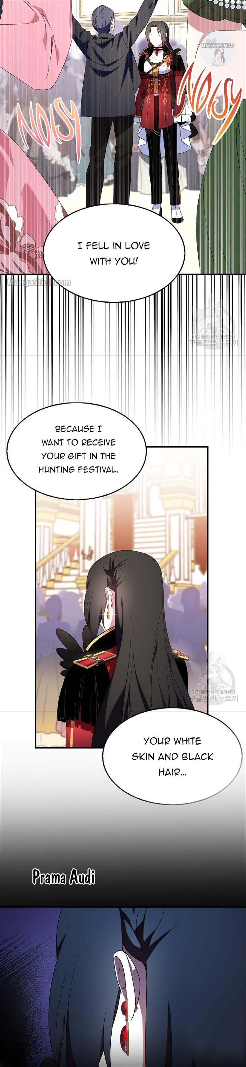 I Tried To Be Her Loyal Sword chapter 48 page 16