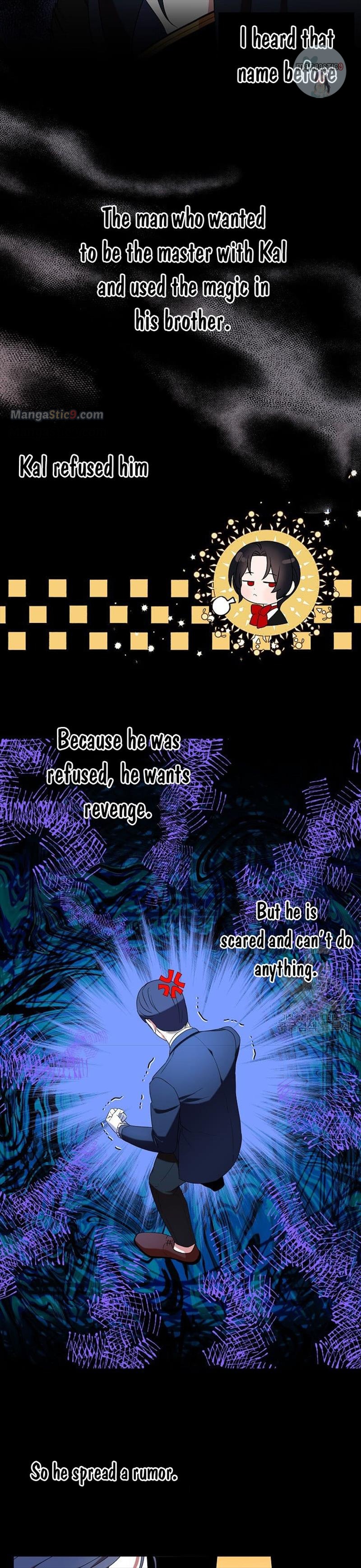 I Tried To Be Her Loyal Sword chapter 48 page 17