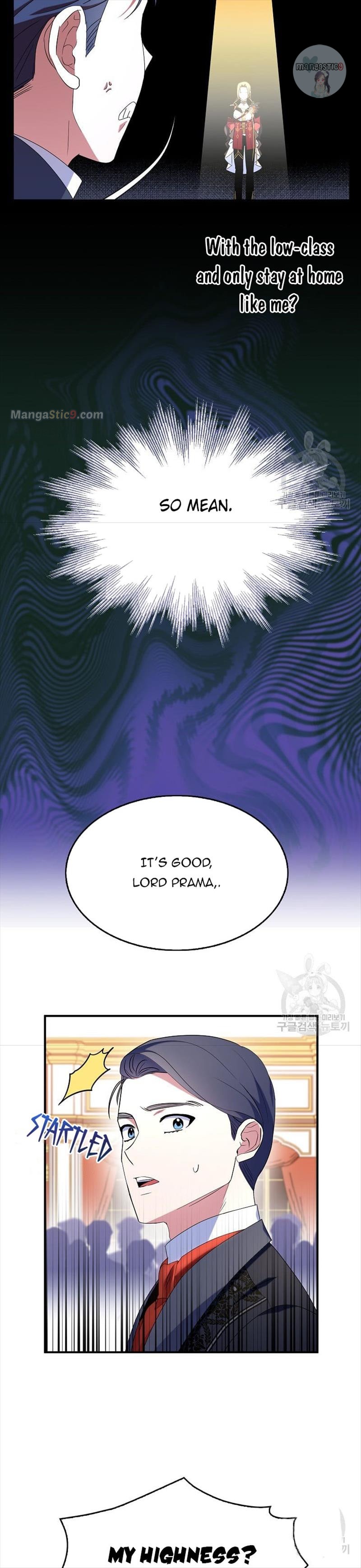I Tried To Be Her Loyal Sword chapter 48 page 18