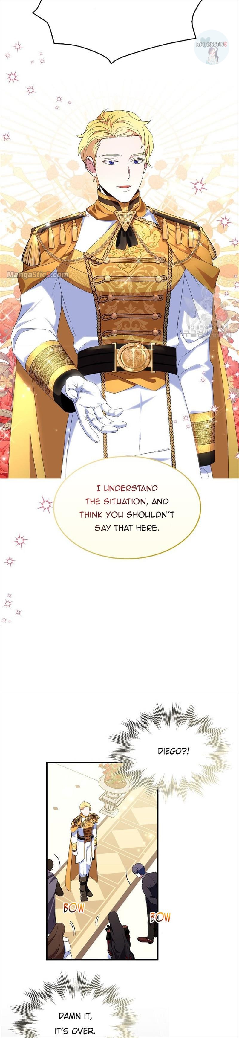 I Tried To Be Her Loyal Sword chapter 48 page 19