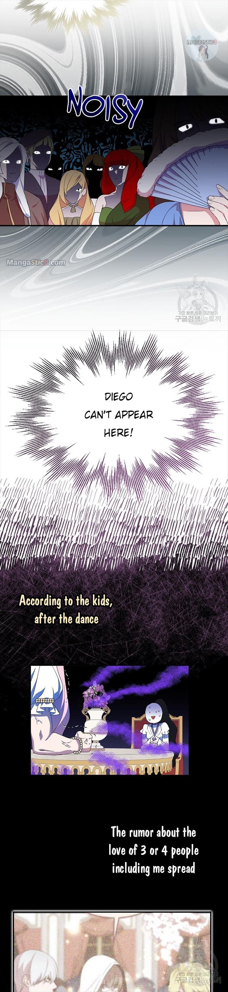I Tried To Be Her Loyal Sword chapter 48 page 20