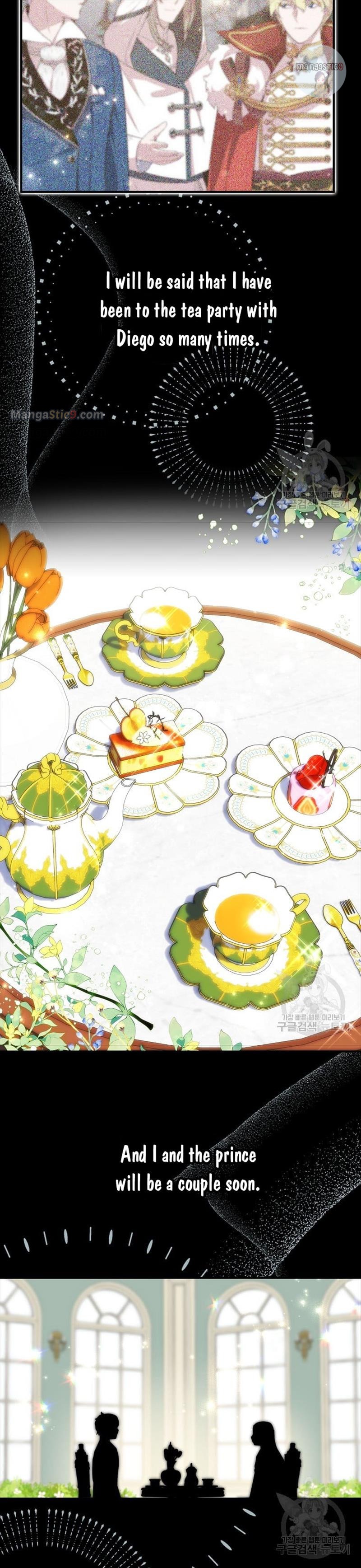 I Tried To Be Her Loyal Sword chapter 48 page 21