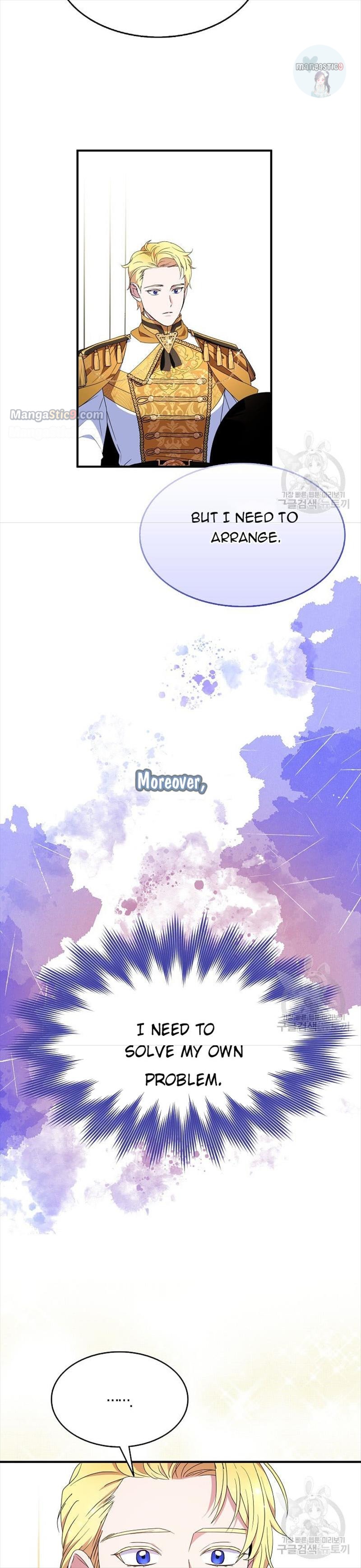 I Tried To Be Her Loyal Sword chapter 48 page 23