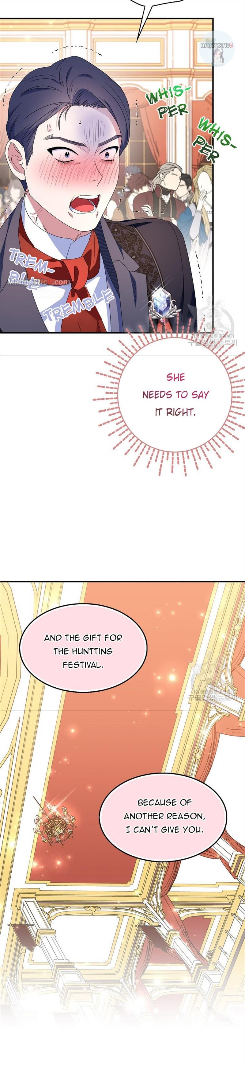 I Tried To Be Her Loyal Sword chapter 48 page 26