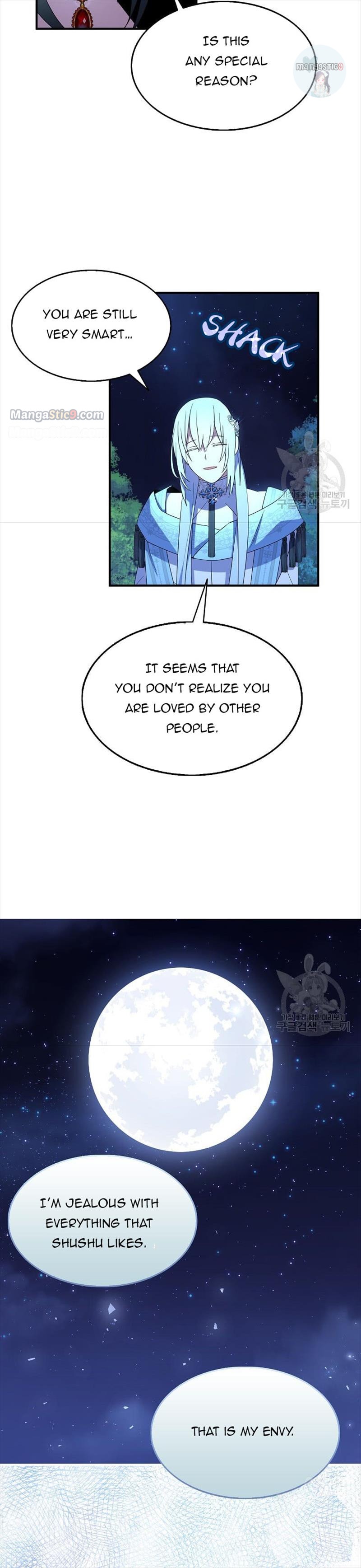 I Tried To Be Her Loyal Sword chapter 48 page 9