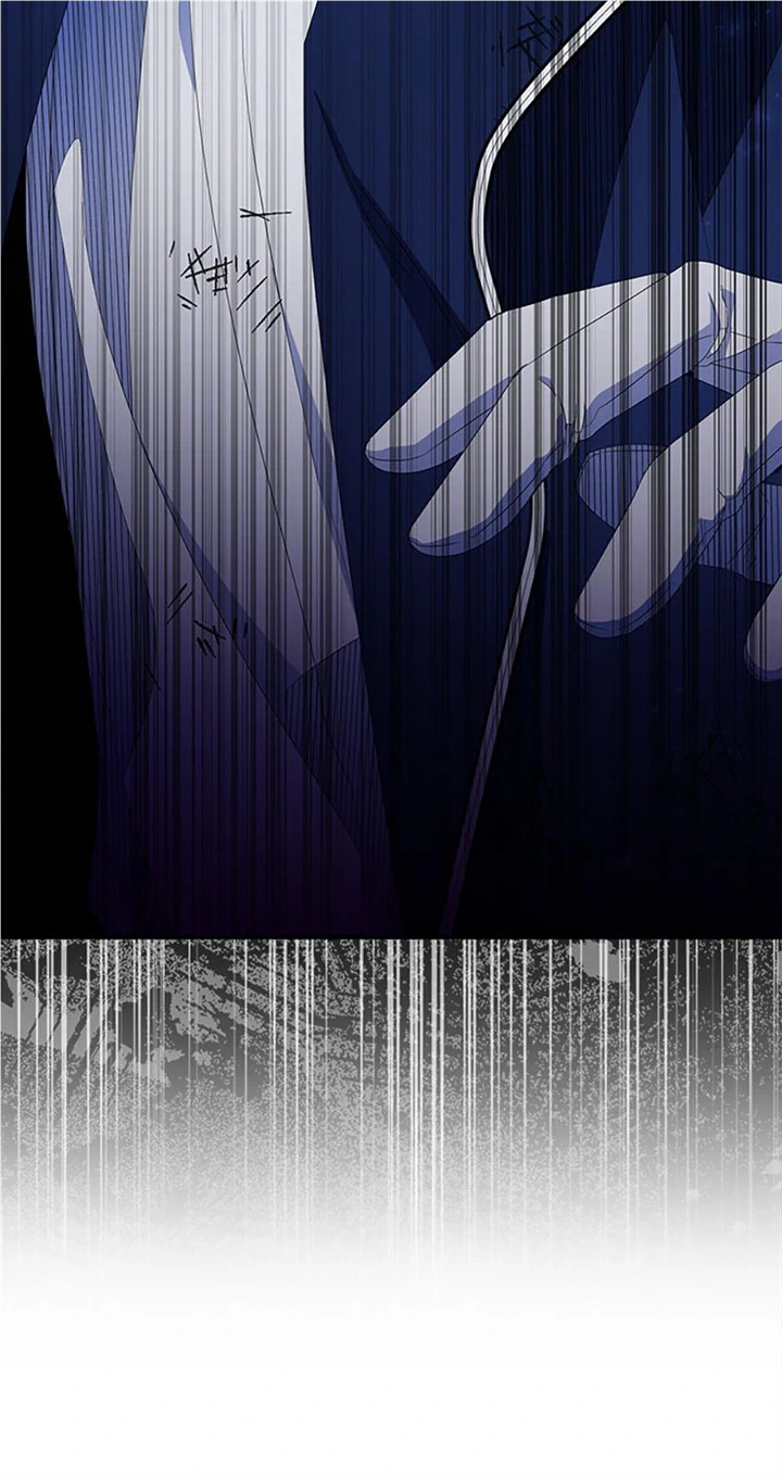 I Tried To Be Her Loyal Sword chapter 63 page 26