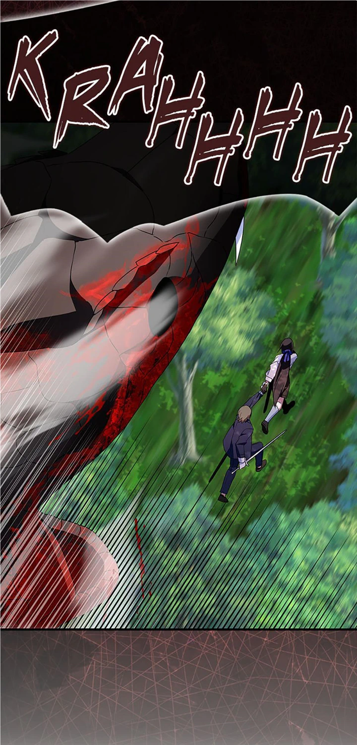 I Tried To Be Her Loyal Sword chapter 63 page 33