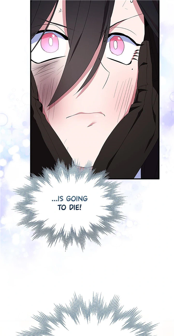 I Tried To Be Her Loyal Sword chapter 63 page 75