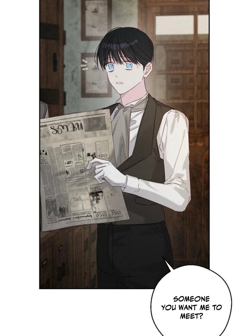 Let’s Hide My Younger Brother First chapter 100 page 2
