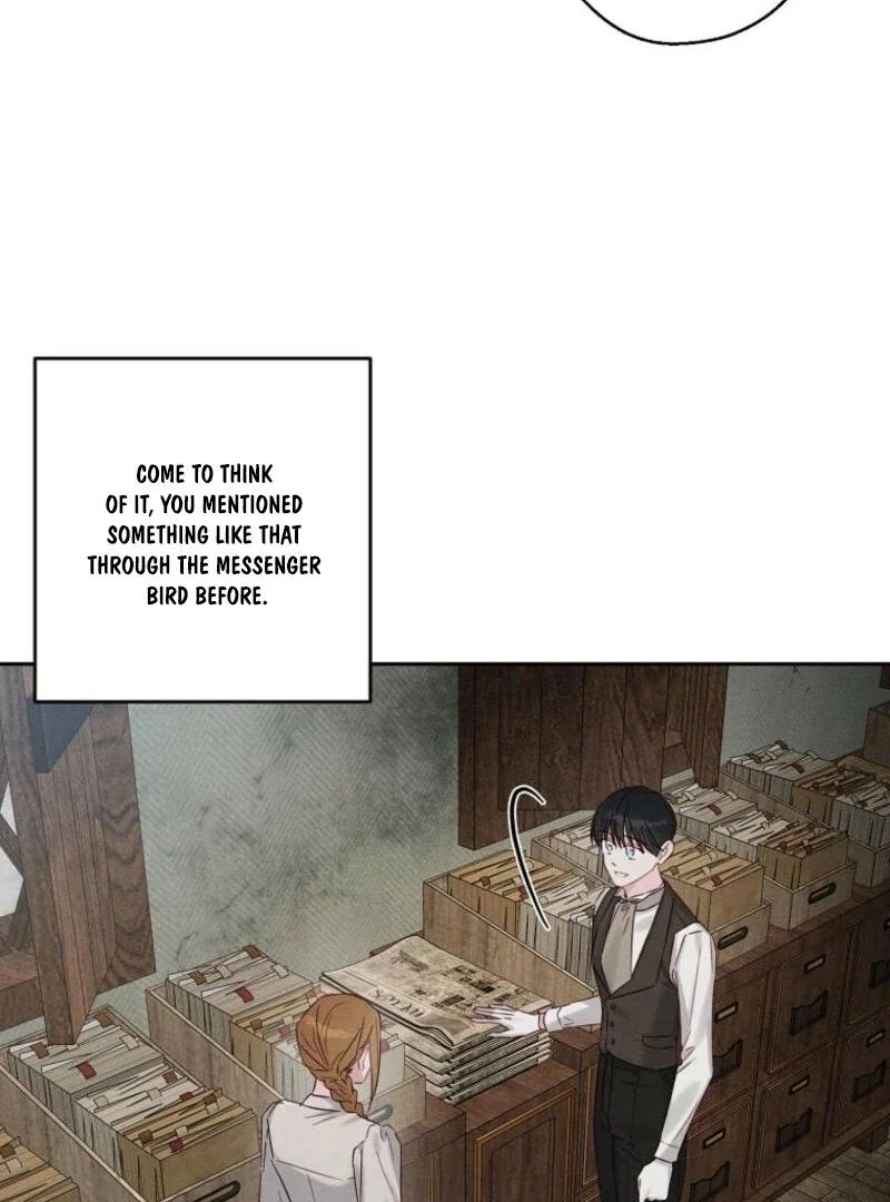 Let’s Hide My Younger Brother First chapter 100 page 3