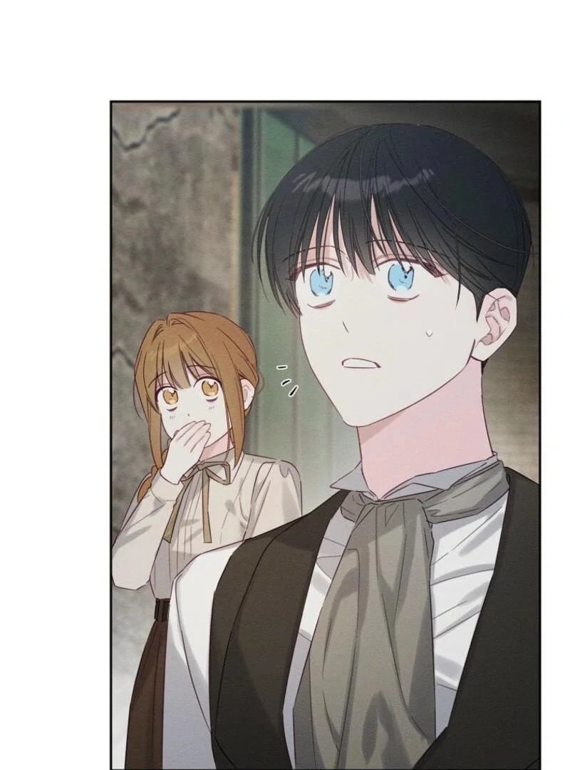 Let’s Hide My Younger Brother First chapter 100 page 7