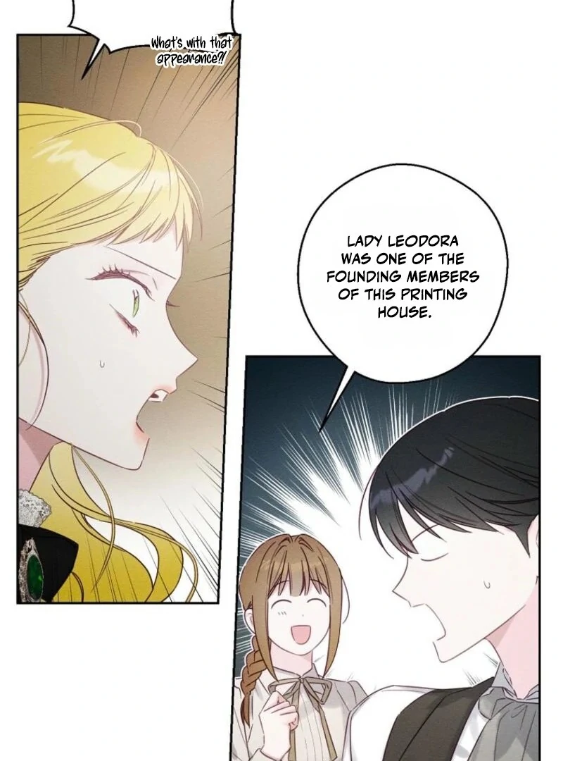 Let’s Hide My Younger Brother First chapter 100 page 11