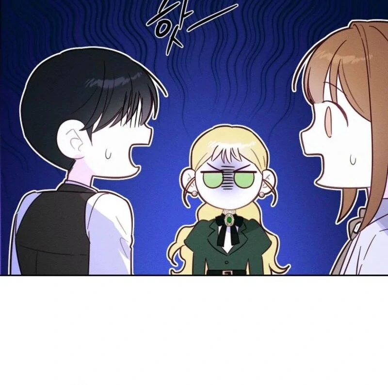 Let’s Hide My Younger Brother First chapter 100 page 13