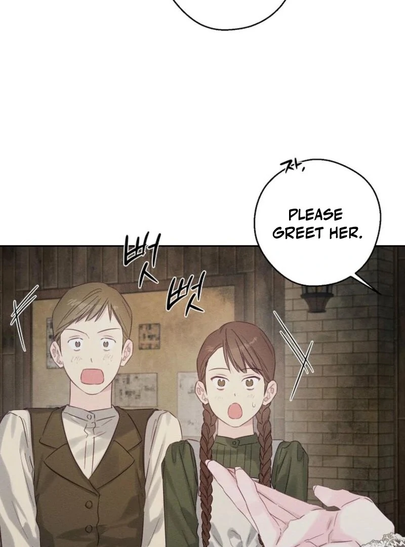 Let’s Hide My Younger Brother First chapter 100 page 19