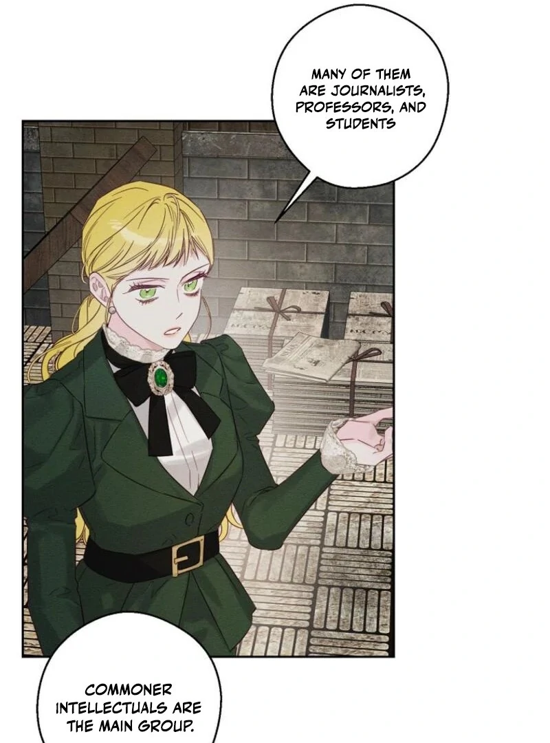 Let’s Hide My Younger Brother First chapter 100 page 28