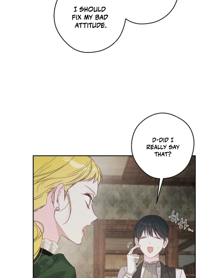 Let’s Hide My Younger Brother First chapter 100 page 39