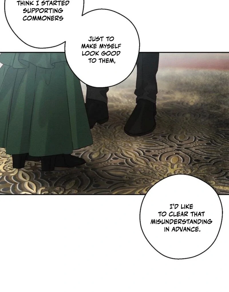 Let’s Hide My Younger Brother First chapter 100 page 41