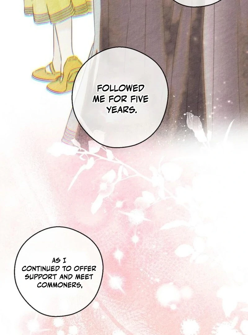 Let’s Hide My Younger Brother First chapter 100 page 58