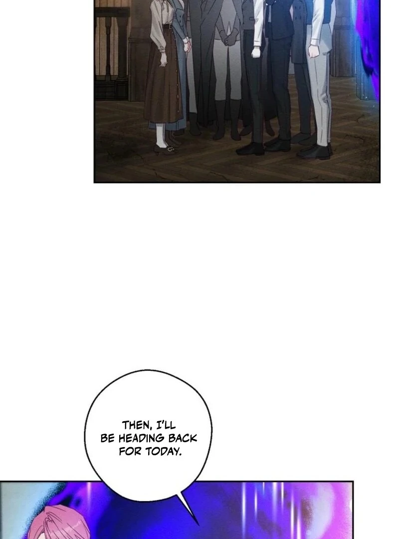 Let’s Hide My Younger Brother First chapter 100 page 70
