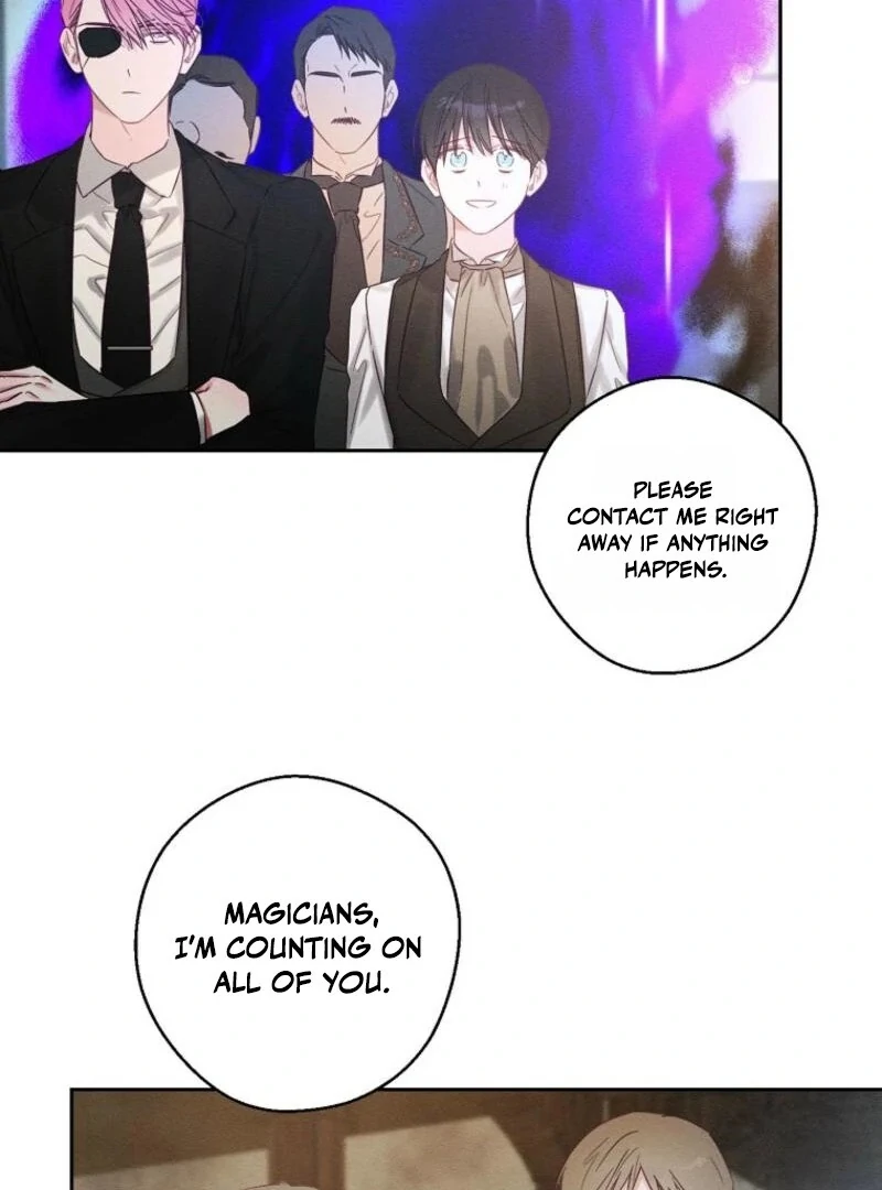 Let’s Hide My Younger Brother First chapter 100 page 71