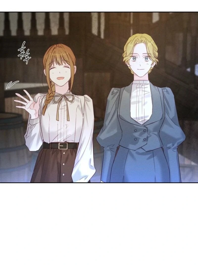 Let’s Hide My Younger Brother First chapter 100 page 80