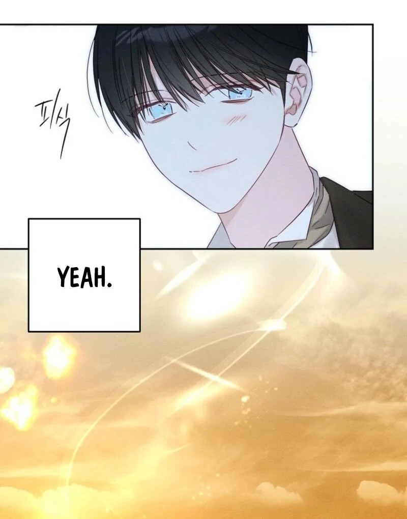 Let’s Hide My Younger Brother First chapter 100 page 81