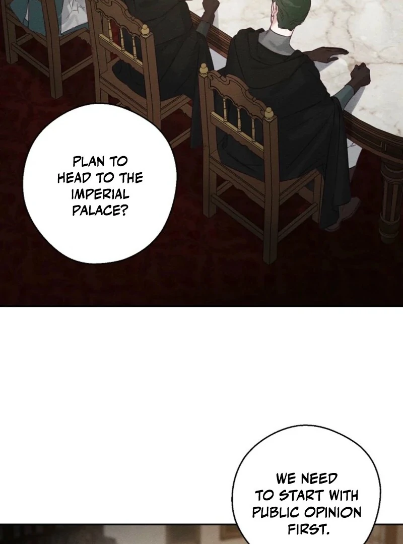 Let’s Hide My Younger Brother First chapter 101 page 4