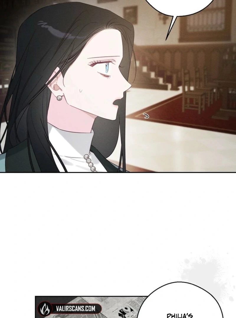 Let’s Hide My Younger Brother First chapter 101 page 5