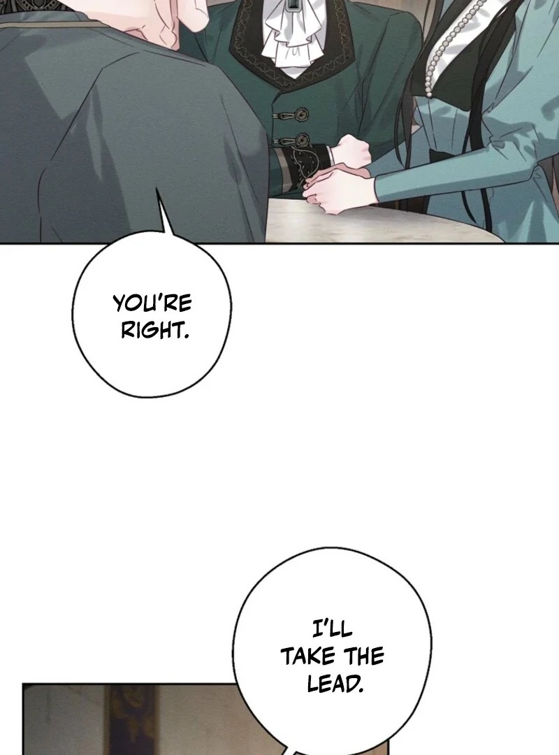 Let’s Hide My Younger Brother First chapter 101 page 8