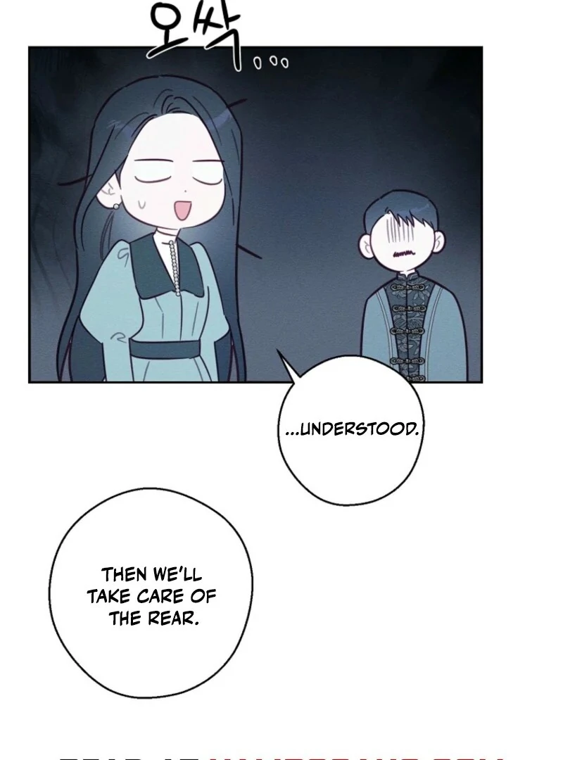 Let’s Hide My Younger Brother First chapter 101 page 12