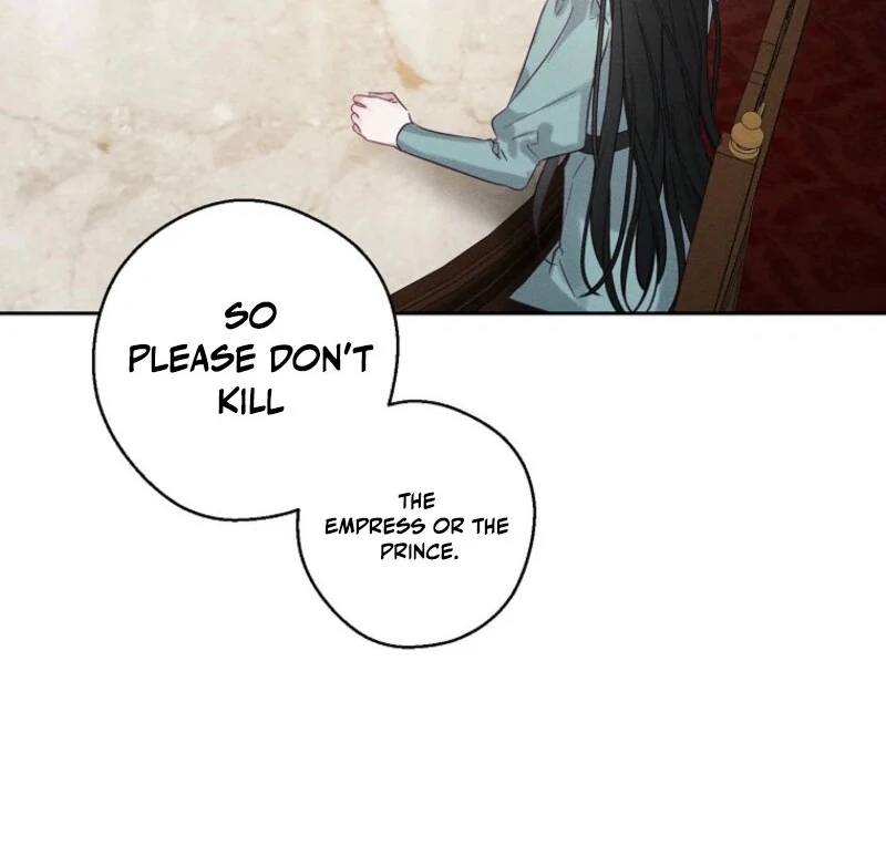 Let’s Hide My Younger Brother First chapter 101 page 14