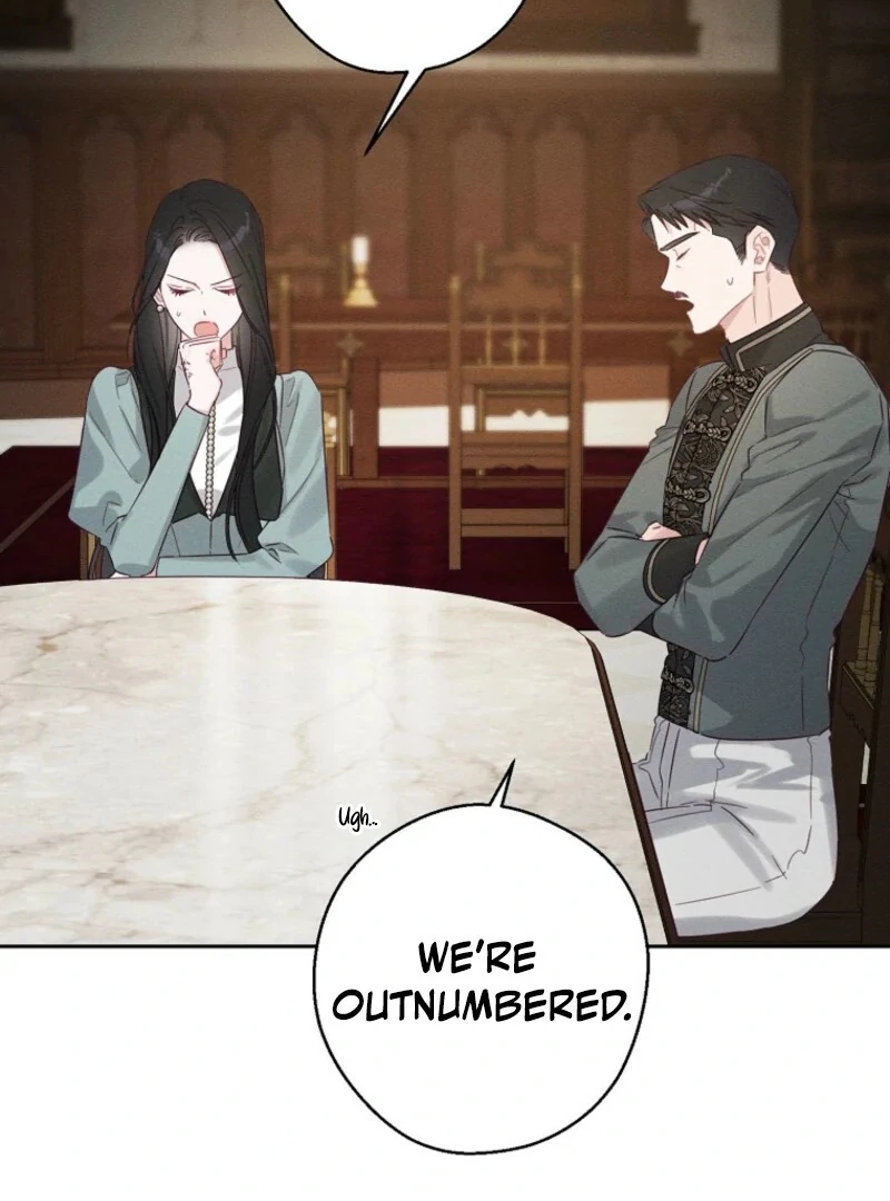 Let’s Hide My Younger Brother First chapter 101 page 17