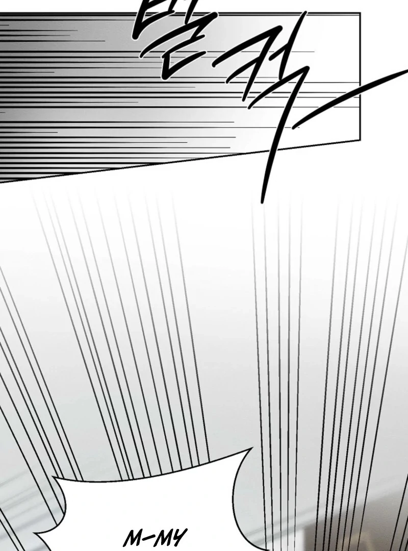 Let’s Hide My Younger Brother First chapter 101 page 32