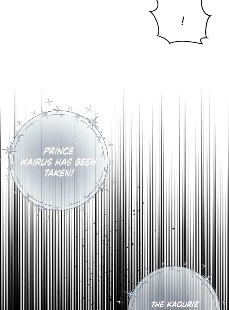 Let’s Hide My Younger Brother First chapter 101 page 38